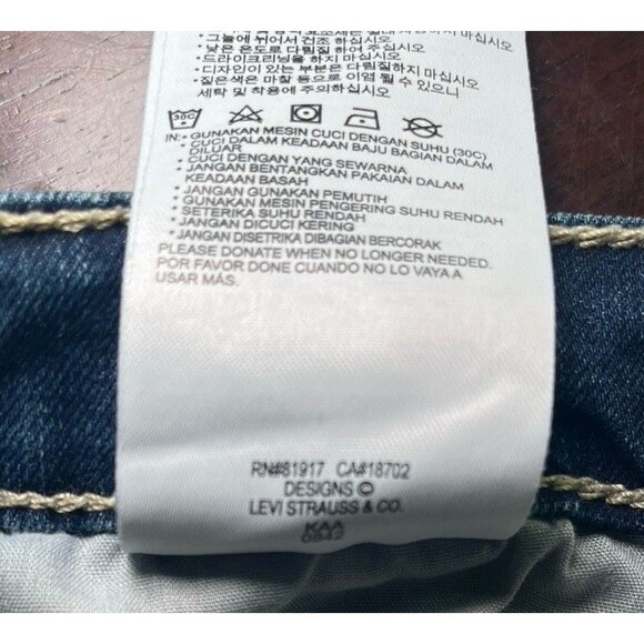 Levi's 710 Super Skinny 5 Pocket Denim Women's Jeans  - Dark Wash - 12 Reg. - Picture 7 of 9